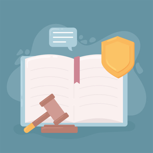 法律咨询援助图片下载