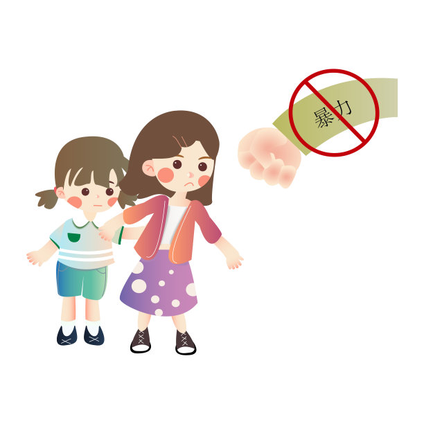 校园欺凌图片下载