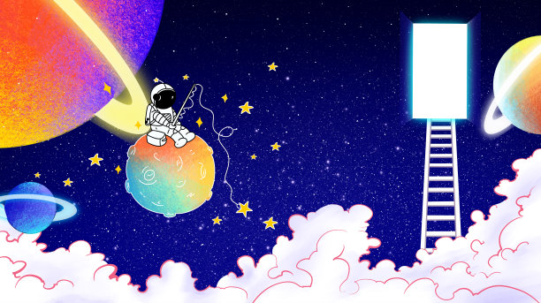 星空星空图片下载