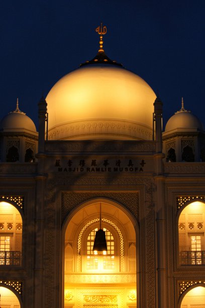 清真寺在Ramlie Musofa清真寺附近图片下载