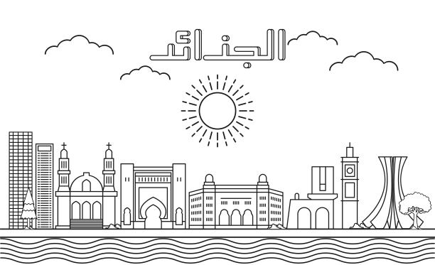 阿尔及利亚的天际线艺术风格矢量插图。现代城市设计矢量。阿拉伯语翻译:阿尔及利亚图片下载