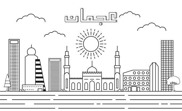 Ajman天际线与线条艺术风格矢量插图。现代城市设计矢量。阿拉伯语翻译:Ajman图片下载