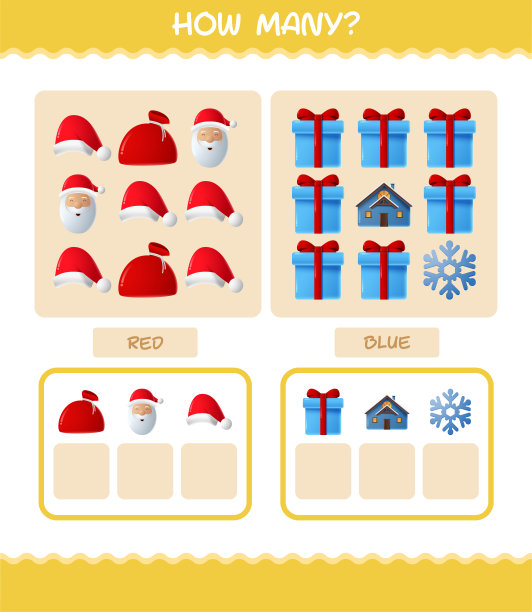 多少卡通圣诞节。计算游戏。学龄前儿童和幼儿的教育游戏图片下载