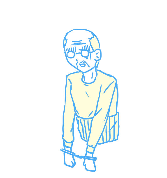 被捕的人图片下载