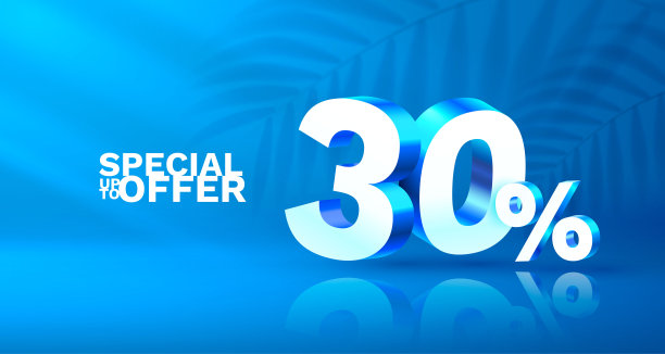 30了。折扣创造性的成分。3d销售标志与装饰对象，金色的五彩纸屑，讲台和礼盒。销售横幅和海报。向量图片下载