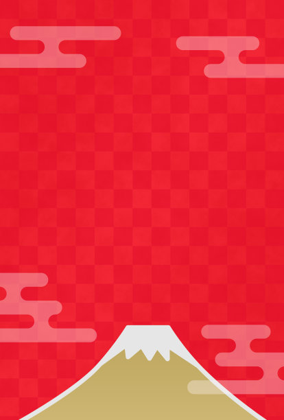富士山与云彩的日本图案背景(垂直位置，红色)图片下载