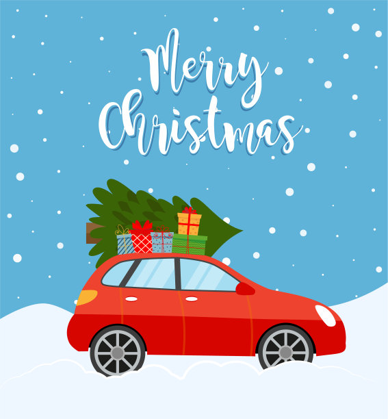 圣诞卡或海报设计与复古红色皮卡与圣诞树在船上。新年派对或活动邀请或传单模板。复古风格的矢量插图。图片下载