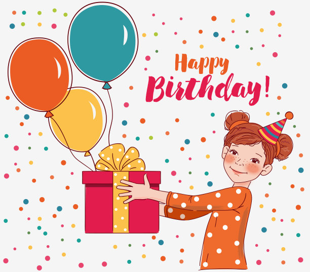 可爱的女孩带着礼物。生日快乐矢量插图图片下载