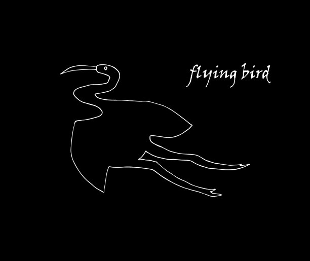 飞行的鸟白色剪影孤立在黑色背景。图片下载