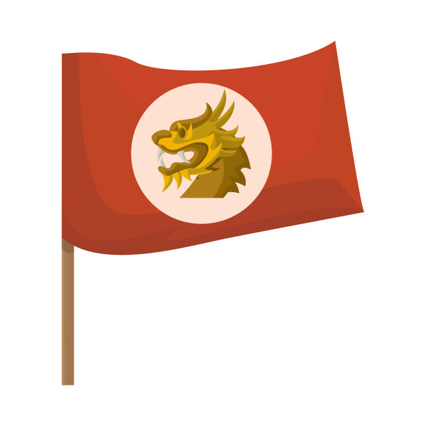 设计的旗子和龙的符号集图片下载