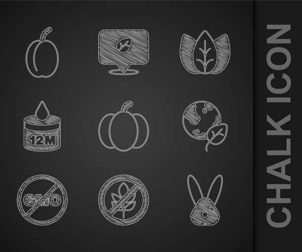 设置南瓜无麸质谷物虐待动物图片下载