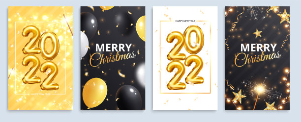 贺岁卡套装图片下载