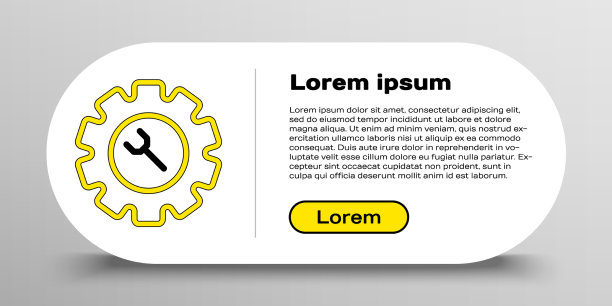 线扳手和齿轮图标隔离在白色上图片下载