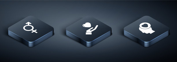 用心和心设置等距性头图片下载