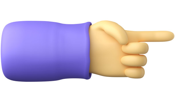 一个可爱的3D指向标志。图片下载