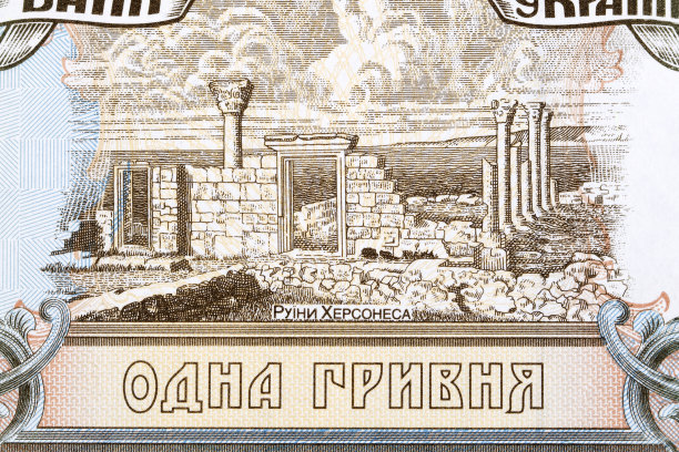科尔松斯市的老乌克兰人的钱图片下载