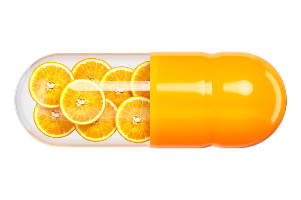 维生素C胶囊在白色背景上的创意图像。橙色的颗粒。正面的看法。3 d渲染。图片下载