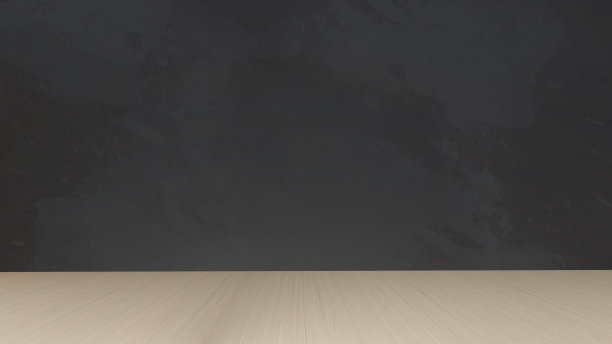 黑色水泥墙木地板，黑色背景图片下载