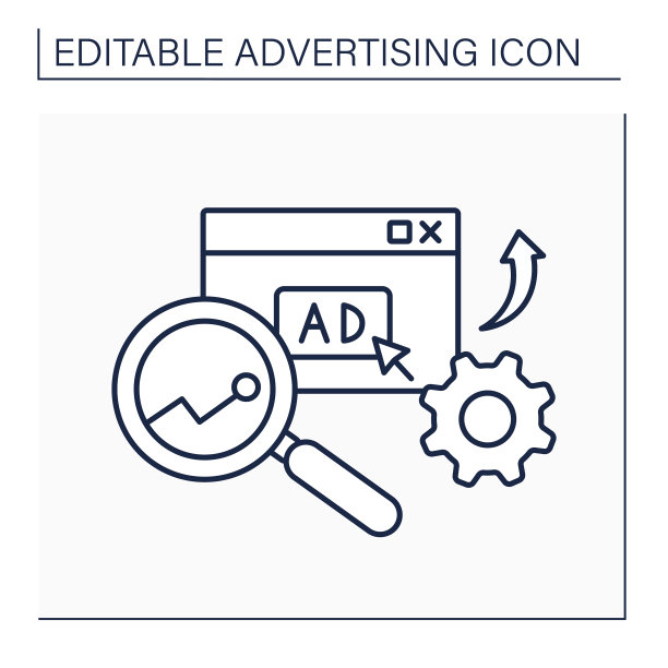 研究行图标图片下载