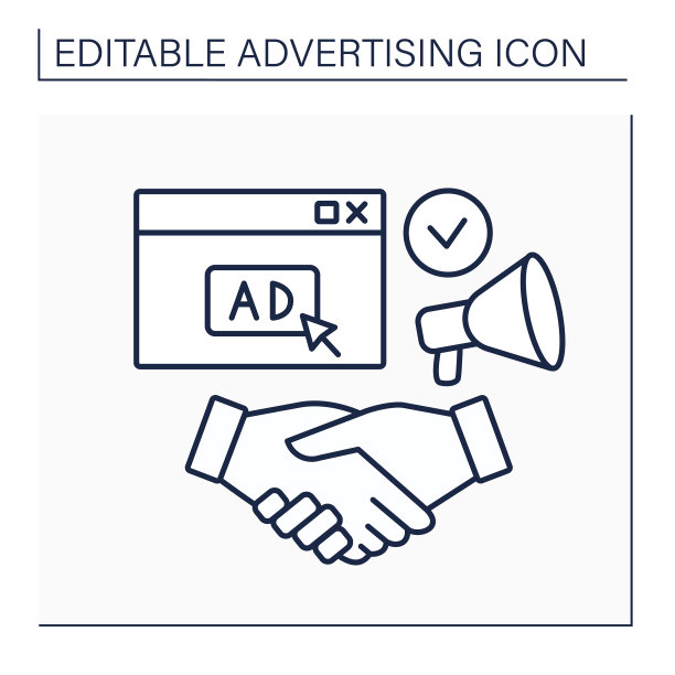 合作广告线图标图片下载