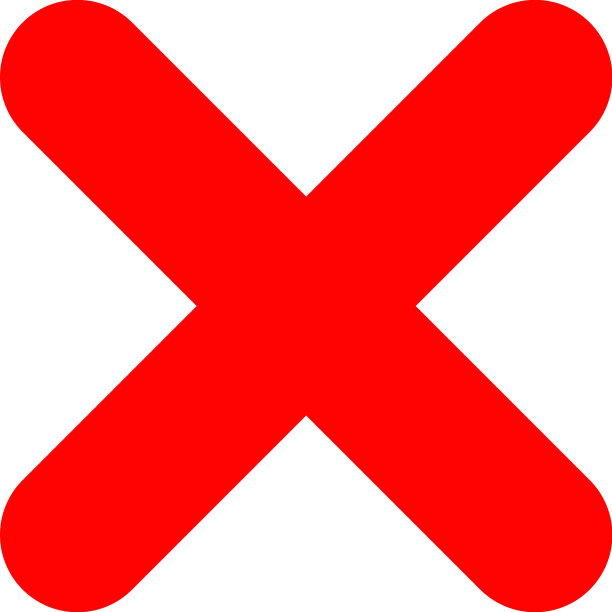 红色X符号：限制禁止错误图片下载