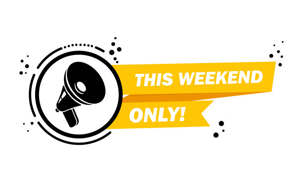 扩音器与这周末只演讲气泡横幅。扬声器。商业，市场和广告的标签。孤立背景向量。每股收益10图片下载