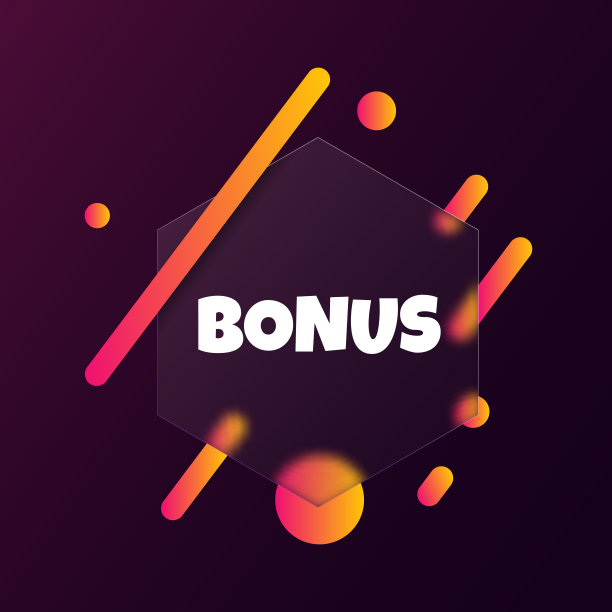 奖金。演讲气泡横幅奖金文本。Glassmorphism风格。用于商业、营销和广告。孤立背景向量。每股收益10图片下载