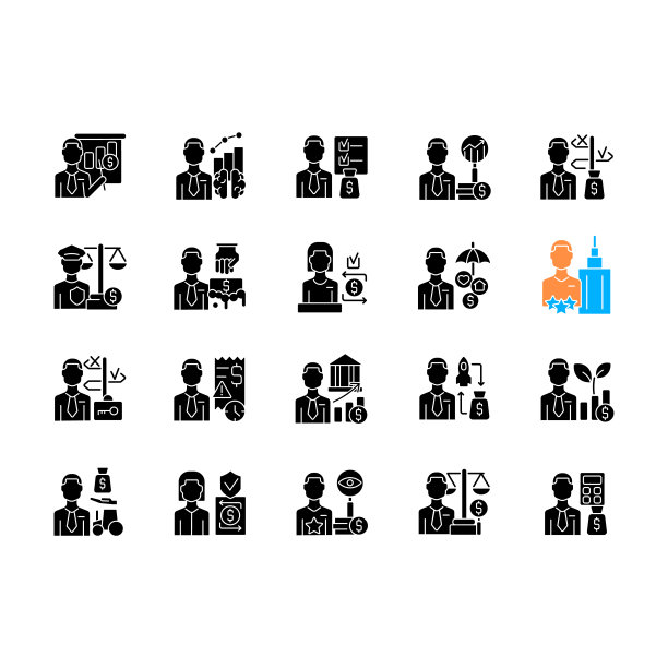 金融职业和工作的黑色字形图标设置在空白图片下载