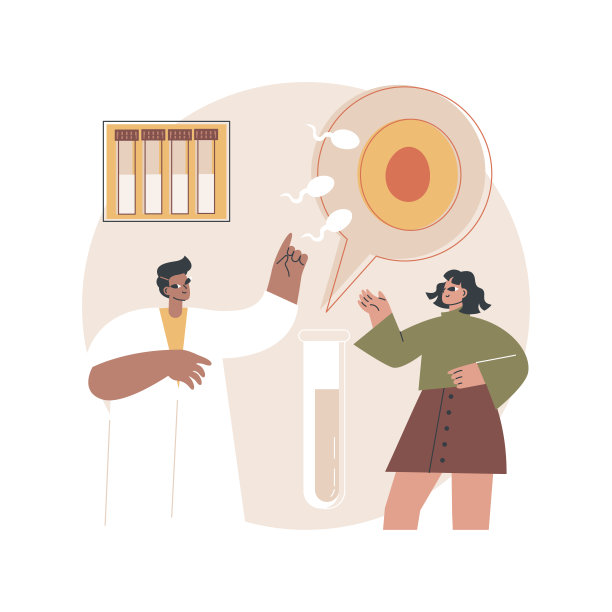 试管受精抽象概念矢量插图。图片下载