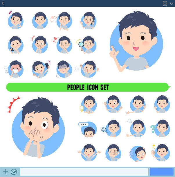 一组无偿的角色，以图标形式表达各种情感图片下载