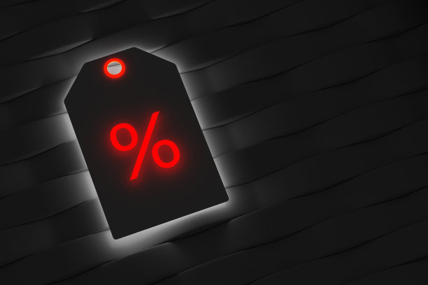 带有百分号的发光标签。霓虹灯的效果。年度销售。产品和商品的折扣。讨价还价。省钱。大购物。副本的空间。三维渲染图片下载