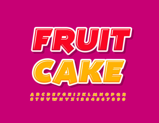 矢量彩色标志水果蛋糕。黄色字母字母和数字设置图片下载