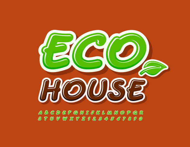 向量时尚旗帜生态住宅。现代绿色字母和数字集合图片下载