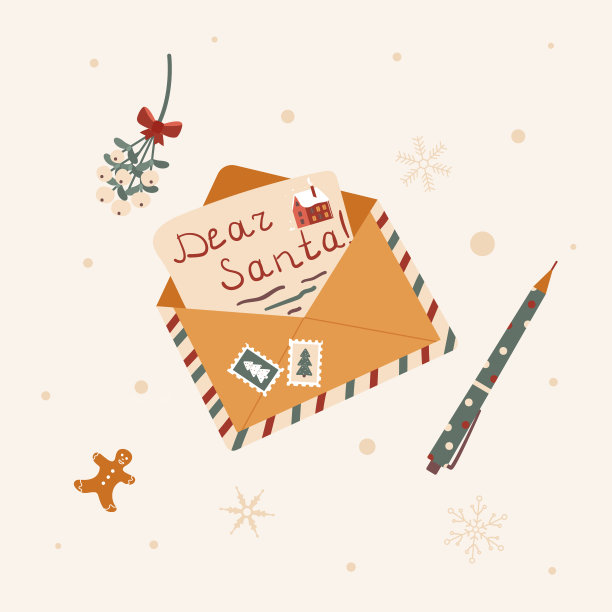 写给圣诞老人的信封图片下载