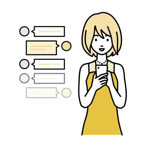 一个穿着衣服的女人站在那里，看着手里的智能手机，享受着通过社交网络聊天图片下载