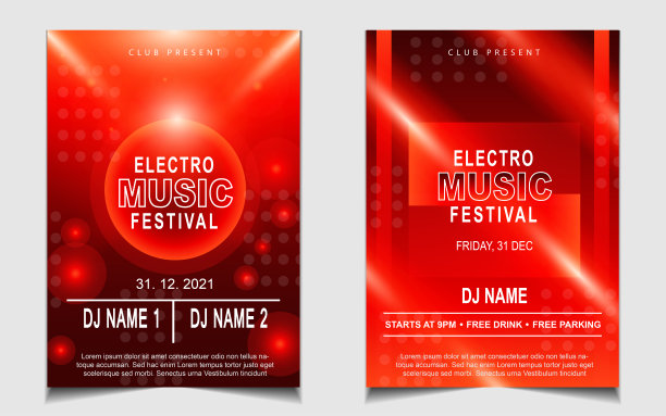 封面音乐海报传单设计模板与布局彩色在深蓝色闪光风格。光电向量图片下载