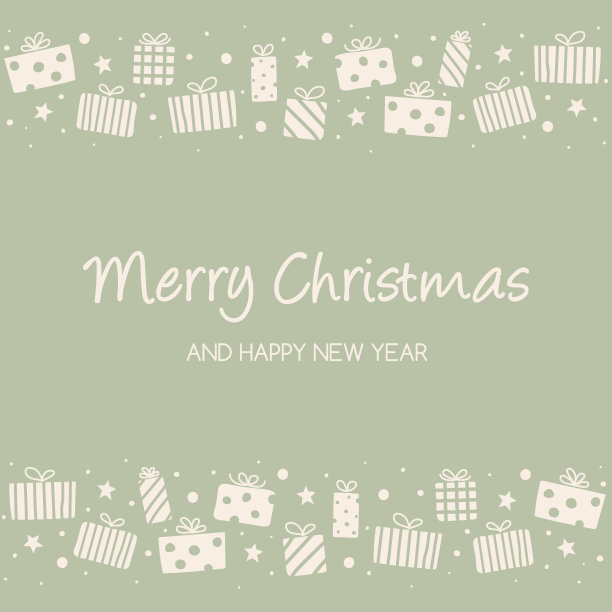 圣诞贺卡与手画礼盒。向量图片下载