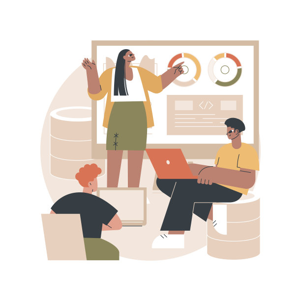 大数据会议抽象概念矢量插图。图片下载