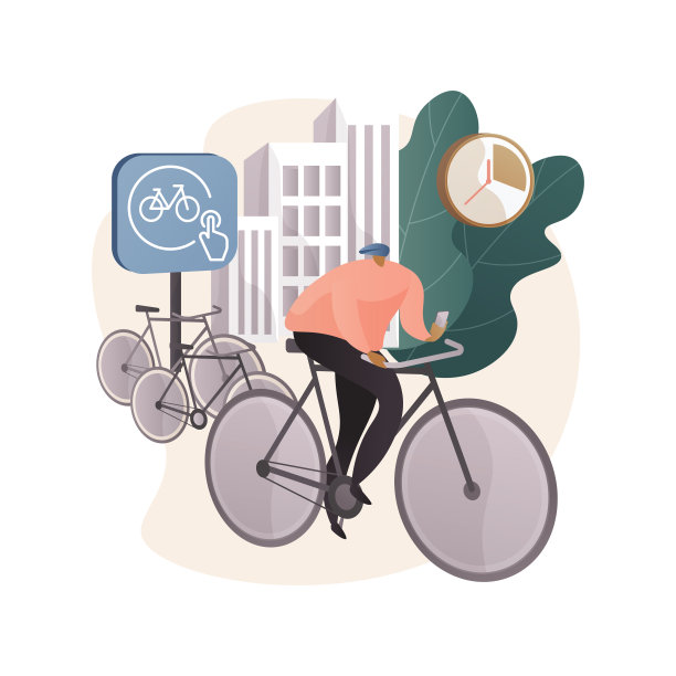 自行车共享抽象概念矢量插图。图片下载