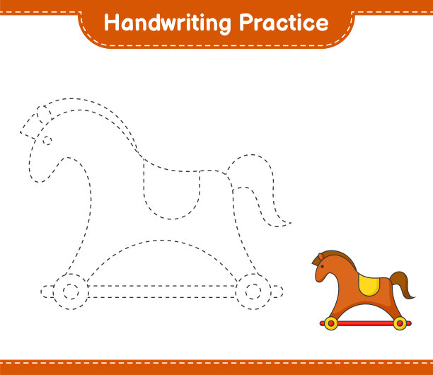 书法练习。追踪木马的线条。教育儿童游戏，可打印的工作表，矢量插图图片下载
