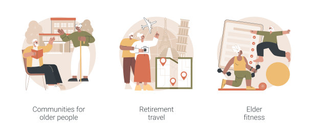 老年人活动抽象概念矢量插图。图片下载