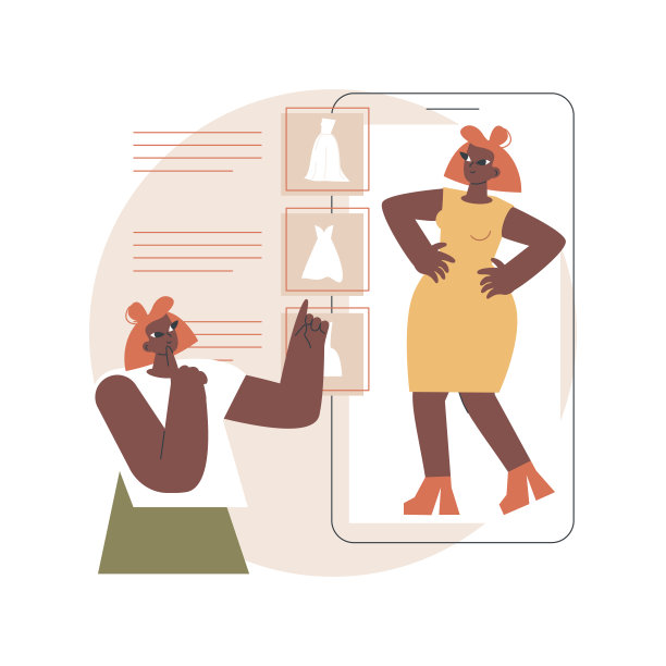 虚拟试衣间抽象概念矢量图。图片下载