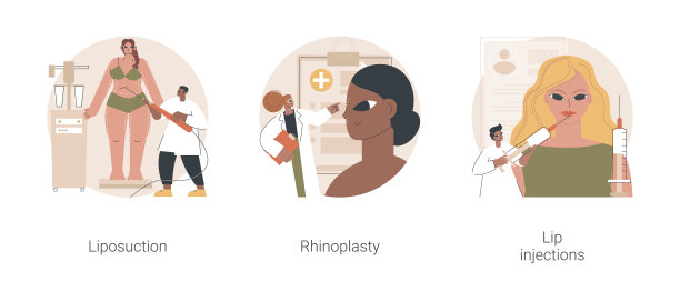 美容程序抽象概念矢量插图。图片下载