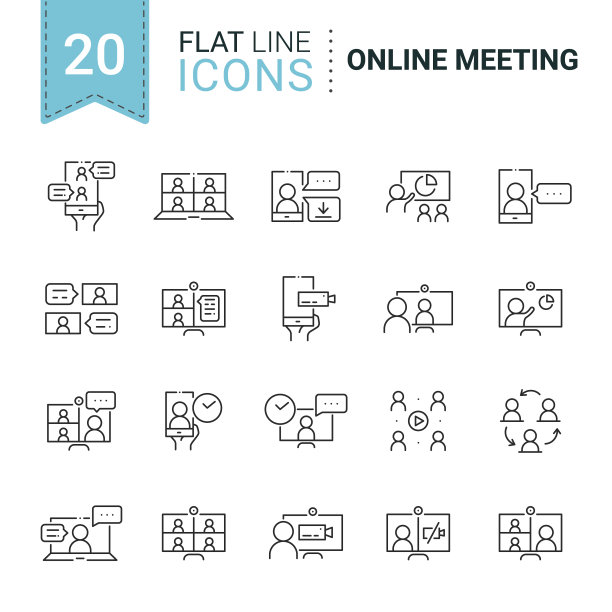 简单设置在线会议相关线路图片下载