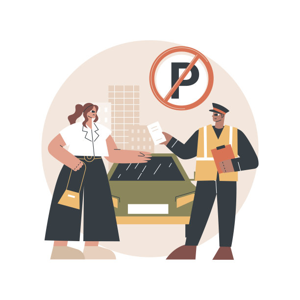 停车罚款抽象概念矢量插图。图片下载