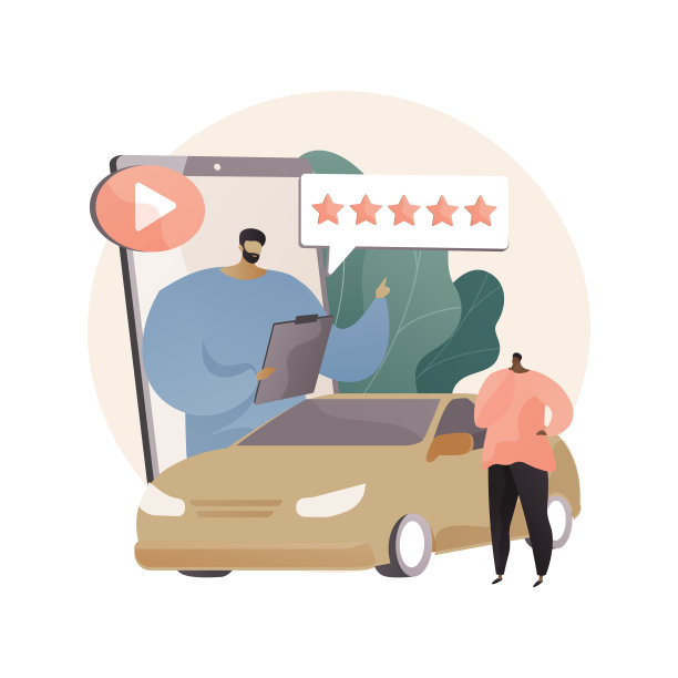 汽车评论视频抽象概念矢量插图。图片下载