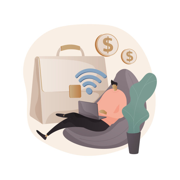 自由工作抽象概念矢量插图。图片下载