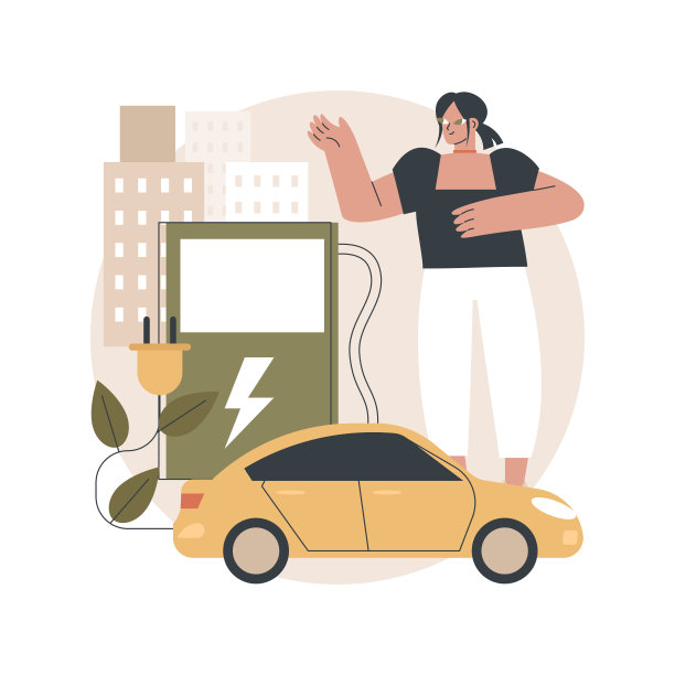 充电站抽象概念矢量图。图片下载