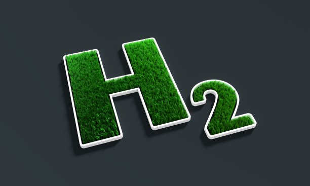 环保清洁氢能概念。新鲜的春天草地上的3d氢气图标图片下载