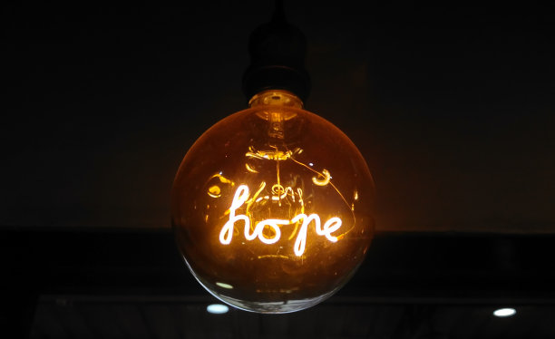 光明中的希望图片下载